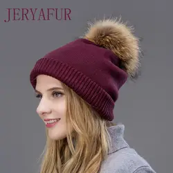 JERYAFUR 2018 Горячие Шерсть вязаная шапка, весна и осень Зимние теплые халяву уха hat и лисий мех меха мяч зимняя женская меховая шапка