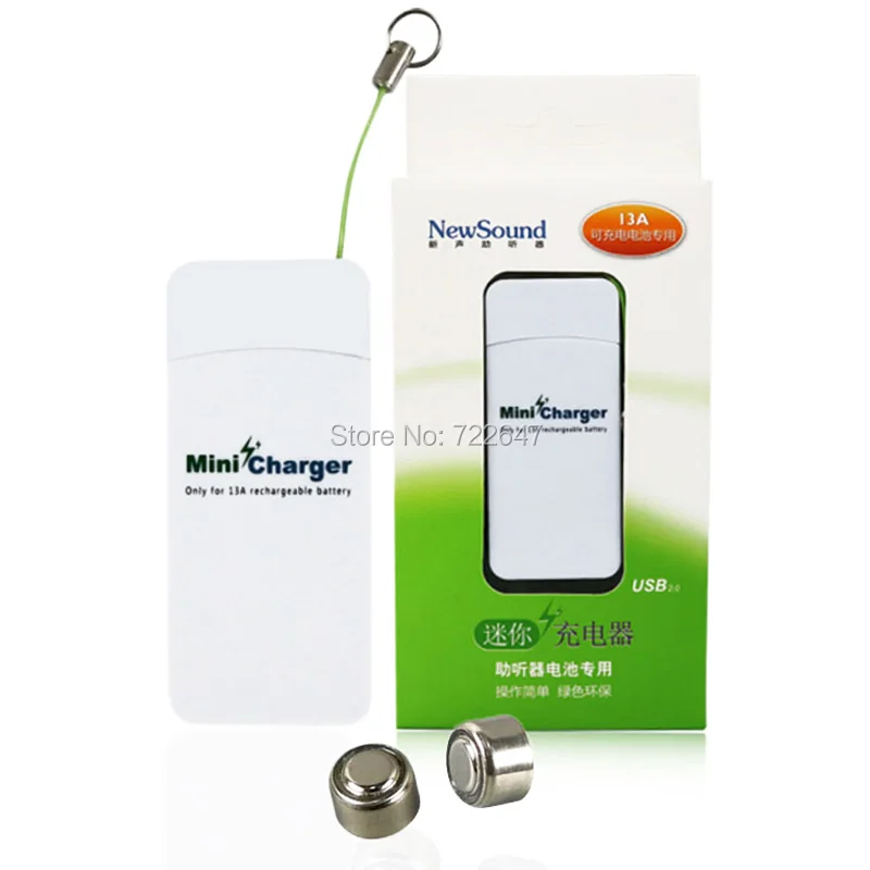 

Hearing Aids Rechargeable Battery a13 / 13a set for BTE Hearing Aid ( one charger with two batteries or 4 batteries )