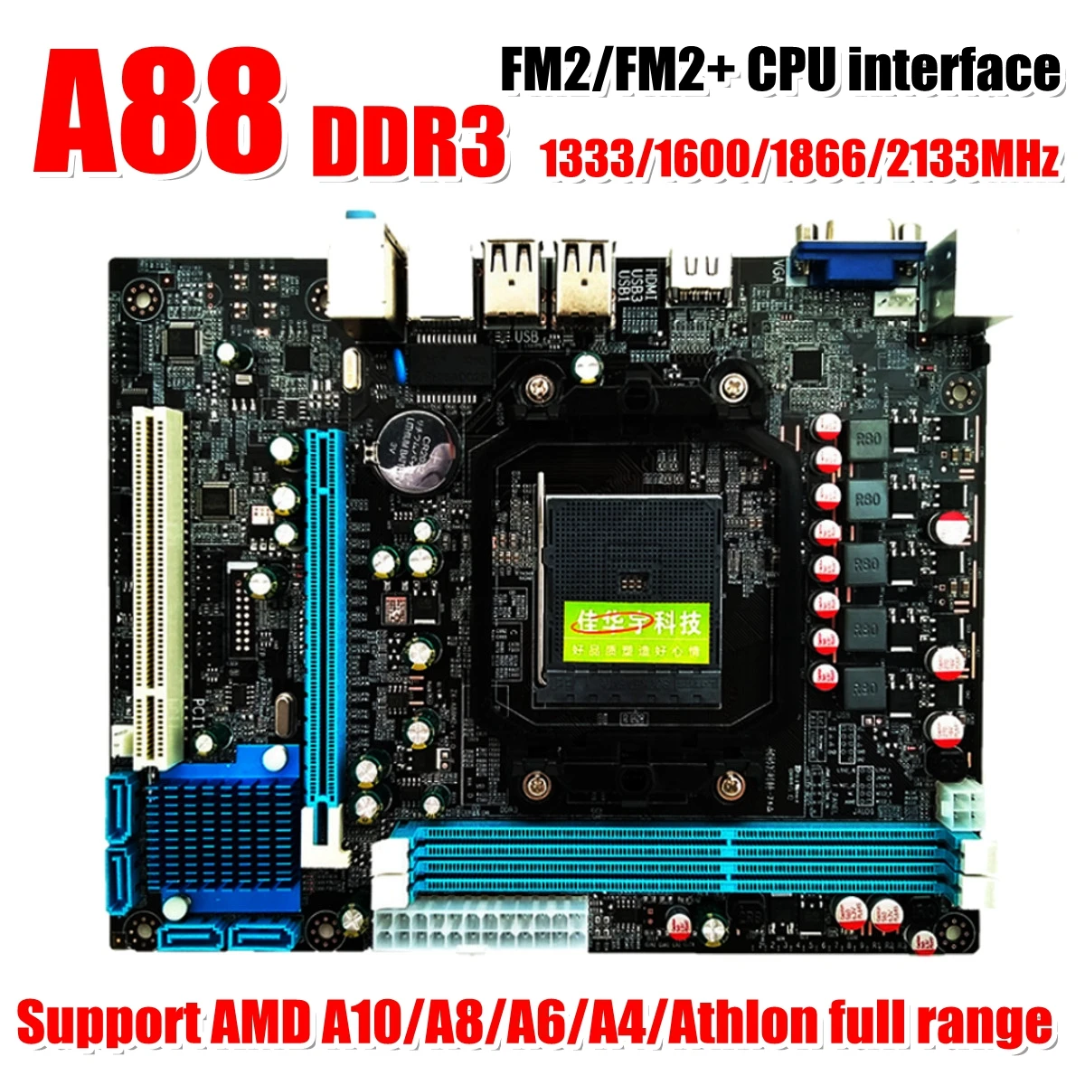 A88 FM2 FM2+ Mainboard Power Socket DDR3 Desktop Computer