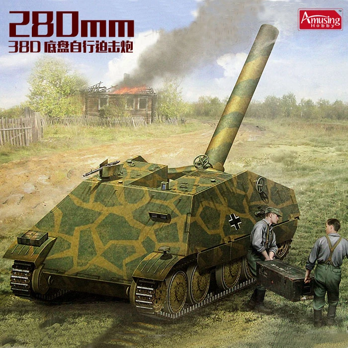 

Amusing Hobby 35A009 1/35 Scale 38D 28cm Sturmmorser Plastic Model Building Kit