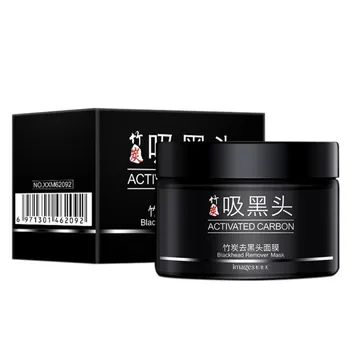 

Bamboo charcoal Face Mask For Blackhead Remover Acne Scar Removal Spot Acne Treatment Pore Strip Chemical Peel Skin Care SW54