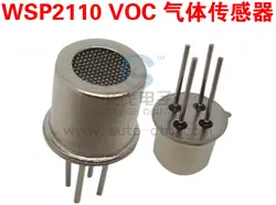 Плоскостной полупроводниковый газовый чувствительный элемент для VOC WSP2110 датчик газа