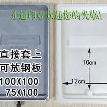 Шт. 10 шт. пластиковый inktray для inkwell pad печатная машина для загрузки чернил только один раз