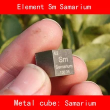 Sm Samarium Cube Bulk Pure 99.9% Таблица редкоземных металлических элементов для исследования коллекция для самостоятельного творчества лаборатории