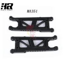 2pcs MA351 Before and after the Metal swing arm Suitable for RC car 1/10 V1 V2 plastic maintenance truck frame OP upgrade