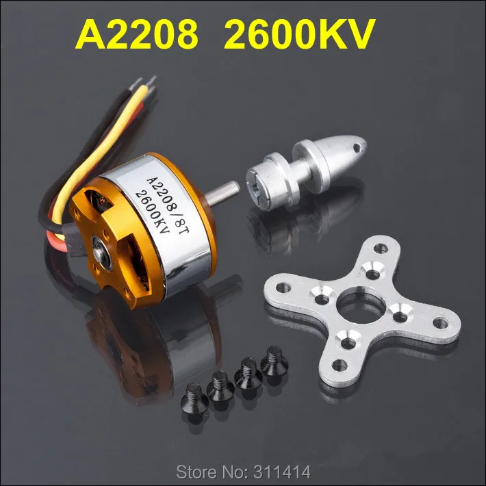 rc airplane electric motor mount
