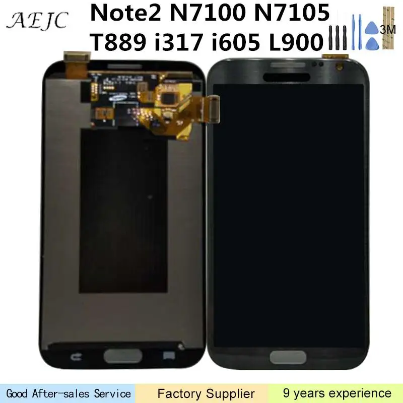 

Super AMOLED For Samsung Galaxy Note 2 Note2 N7100 N7105 LCD Display Touch Digitizer Screen Assembly 5.5 inch