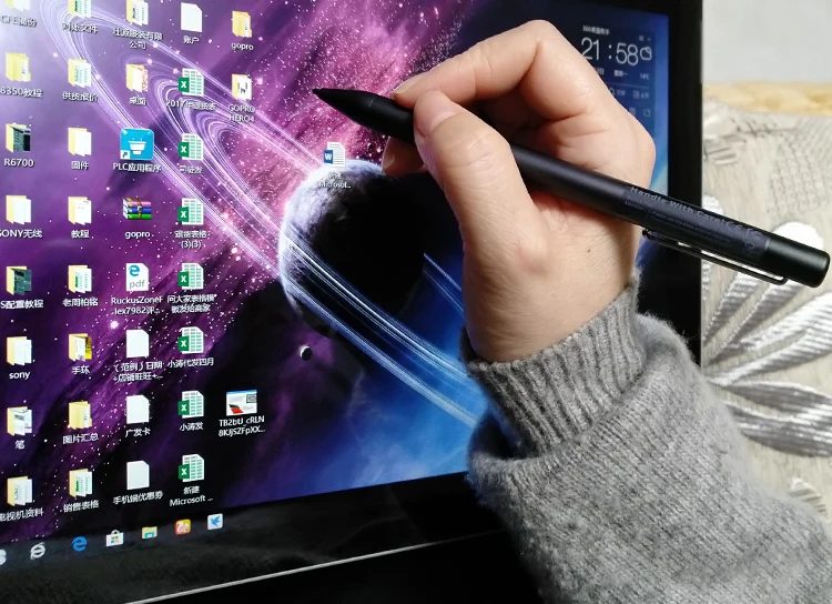 Pen 9
