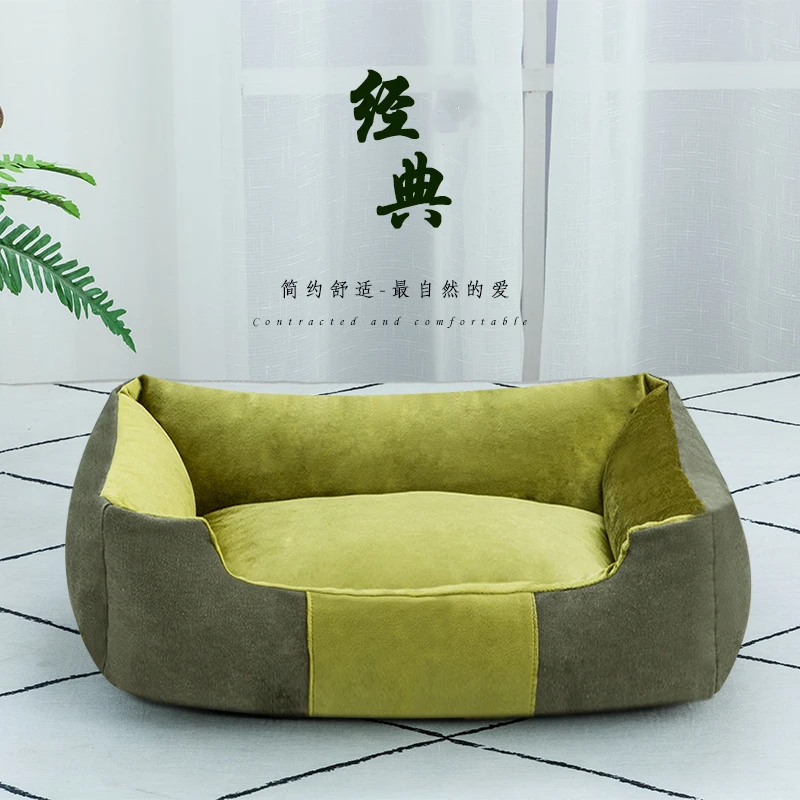 

Pet Dog Bed Warming Dog House Soft Material Pet Nest Cave Dog Fall and Winter Warm Nest Kennel For Cat Puppy And Large Dogs