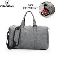 Мужская спортивная сумка для фитнеса, Женская тренировочная сумка для йоги, сумки для фитнеса, уличная дорожная сумка с обувью, мужская сумка для вещей, сумка прямоугольной формы