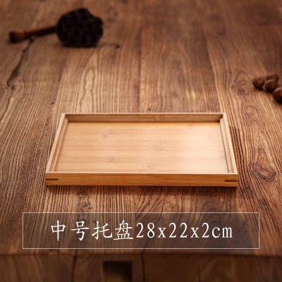 Бамбуковые аксессуары для чая Kongfu, японский стиль, прямоугольные сервировочные подносы из натурального дерева, многофункциональные эко-подносы для хранения еды/чая - Цвет: A2