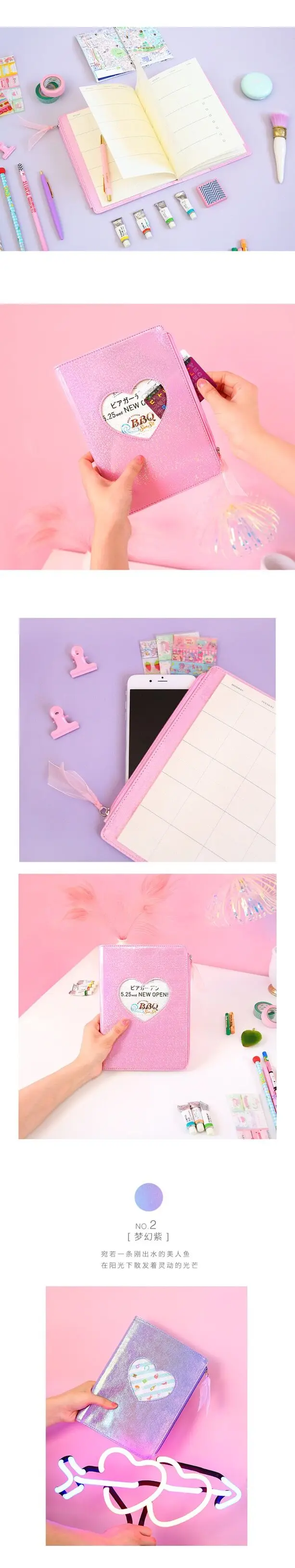 QQ20190408155322