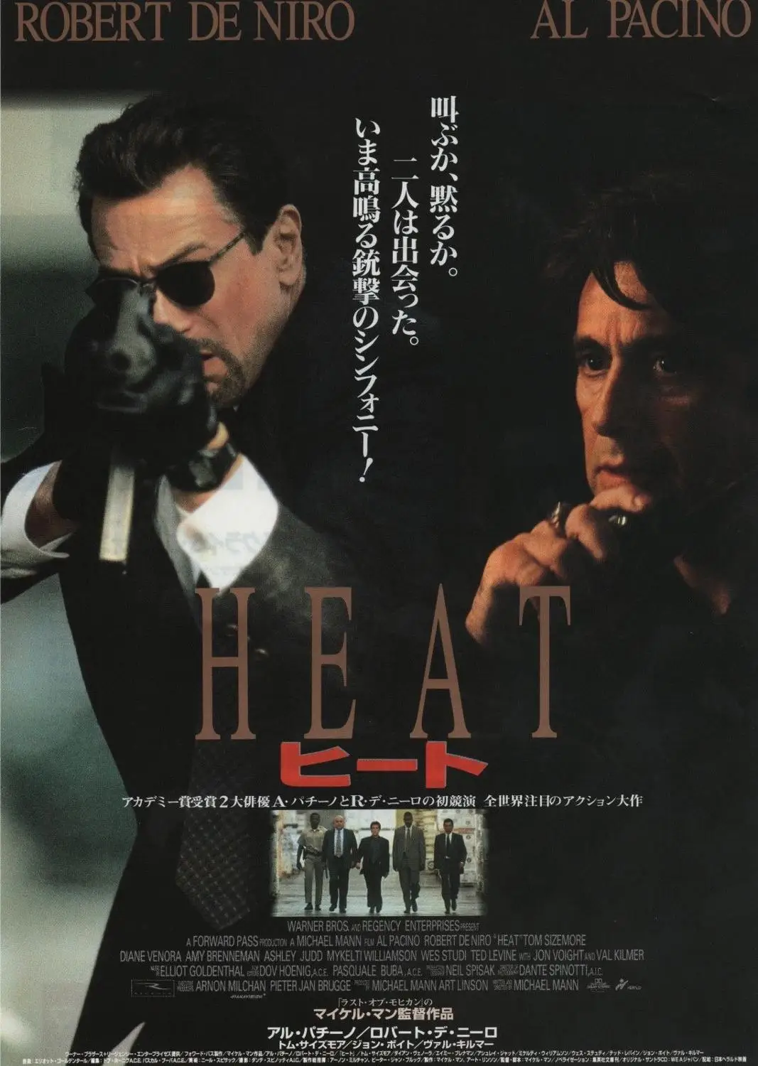 Home Garden Vintage Nautical Home Decor Posters Prints Goodfellas Robert De Niro 24 X36 Classic Movie Silk Poster For Home Shop Hot Dr Hetsroni Com