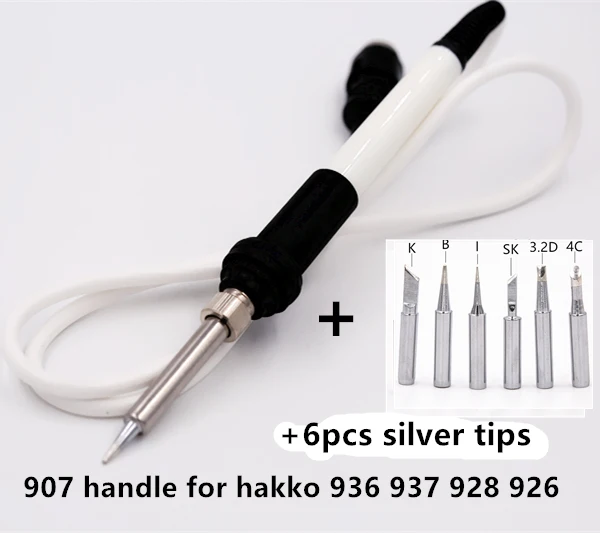 SZBFT высокое качество белый паяльник ручка для HAKKO 907 936 937 паяльная станция+ 6 шт. паяльник наконечник - Цвет: handle and silvertip