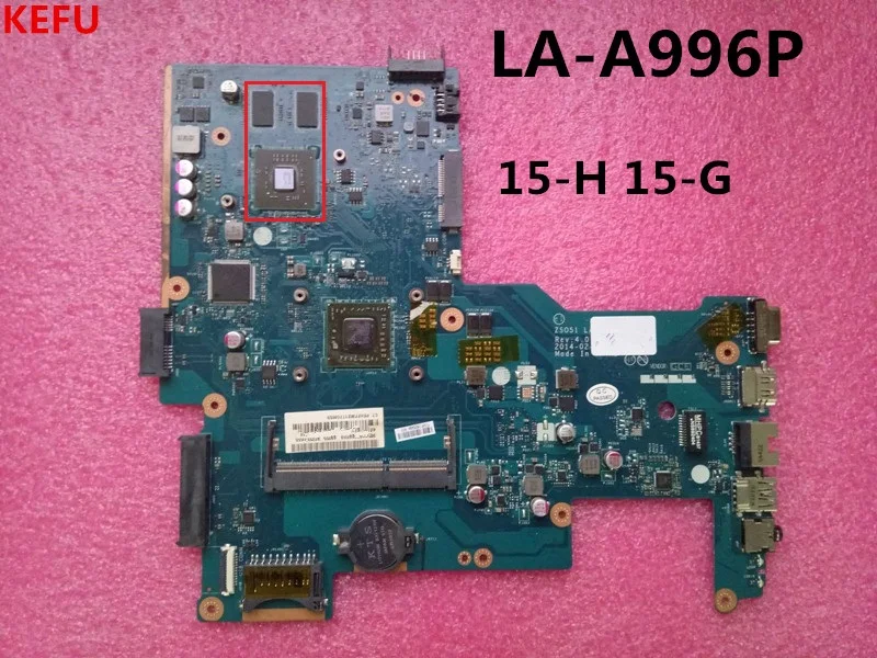 s-l1600
