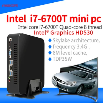 

MSECORE 6TH Gen Quad-core I7 6700 Mini PC Windows 10 Desktop Computer Pocket PC linux Nettop barebone Intel HD530 4K 300M WiFi