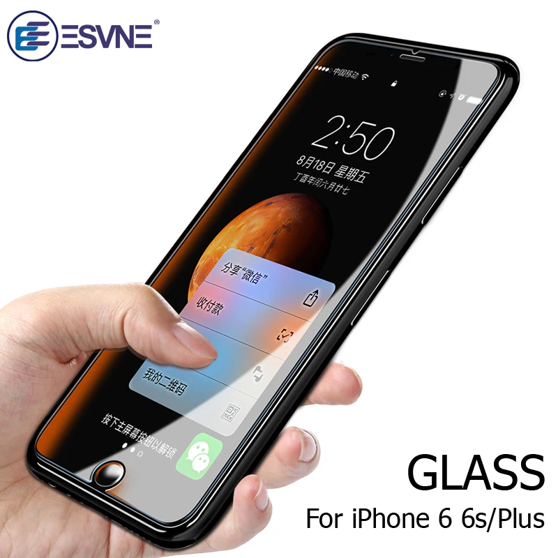 ESVNE (2 шт./лот) 0 26 мм 2.5D Защитное стекло для iPhone 6 s Plus Защитная пленка экрана из