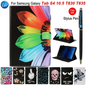 

DWaybox For Samsung Galaxy Tab S4 10.5" T830 T835 Fashion Folding Flip PU Leather Cover Case Stand Holder With Auto Wake/Sleep