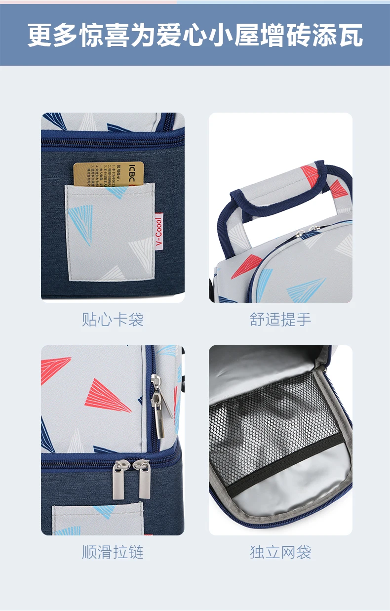 产品描述(24)
