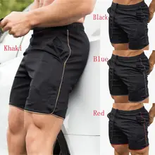 HobbyLane летние мужские быстросохнущие однотонные спортивные фитнес Пляжные штаны шорты