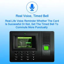 employee attendance system promotion shop for promotional employee