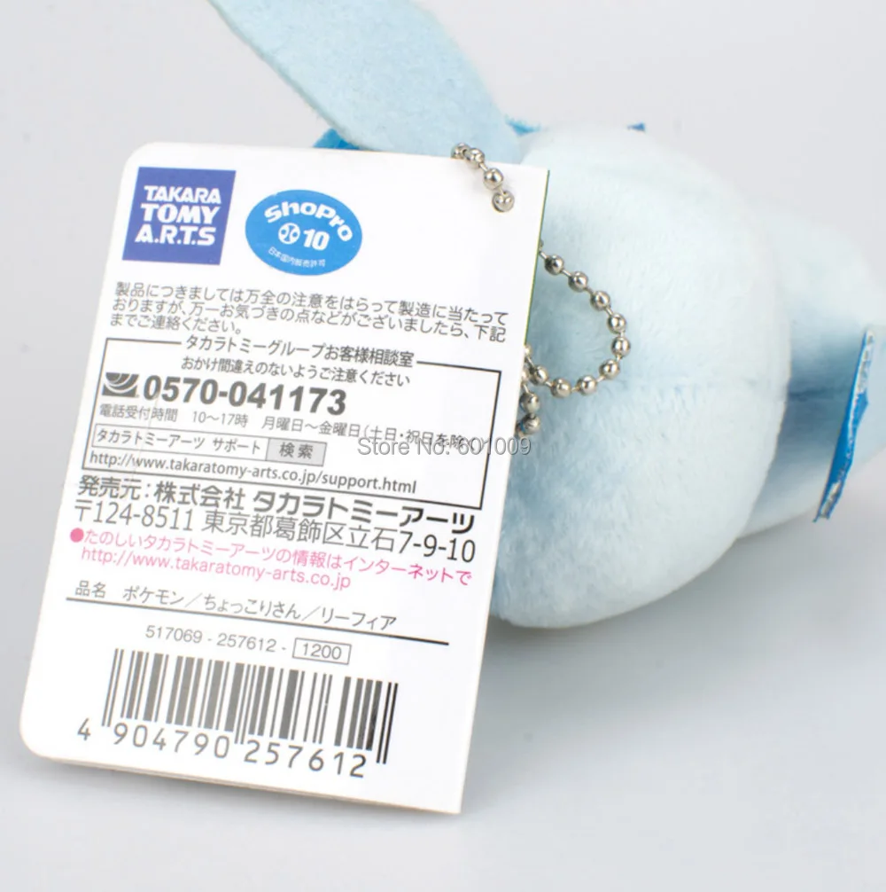 QQ20190228154000