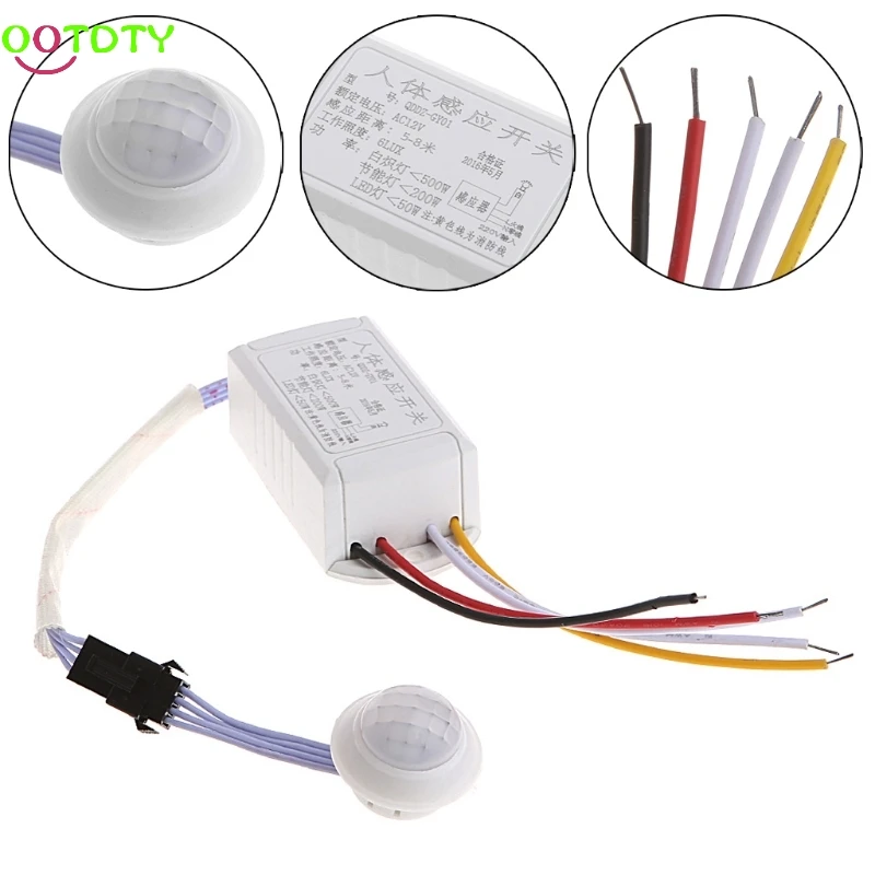 

12V IR Infrared Module Body Sensor Intelligent Light Motion Sensing Switch 828 Promotion