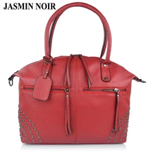 Fashion Design Frauen Rivet Casual Tote Große Handtasche Weibliche Waschen Leder Umhängetasche Dame Dual Fuctions Motorrad Umhängetasche