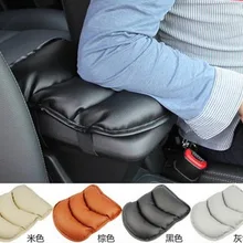 1 шт. Полиуретановые автомобильные прогулочные накладки на коробку коврик с высокой рукояткой автомобильный подлокотник коробка подушечка для рук 28x20 см