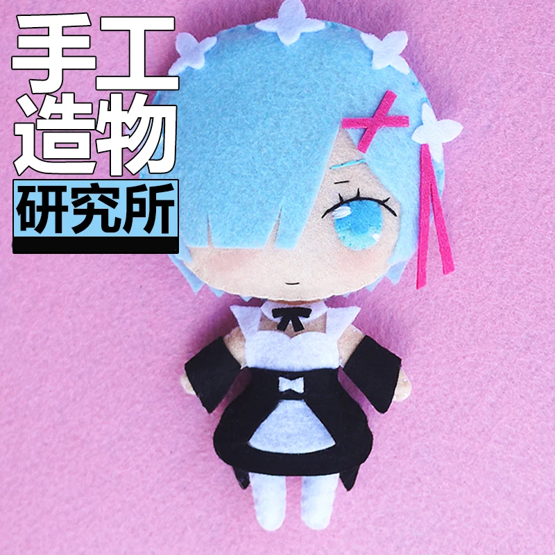 

Anime Re:zero Kara Hajimeru Isekai Seikatsu Rem Ram Cosplay DIY Handmade Material Package Mini Plush Doll Hanging Keychain Toy