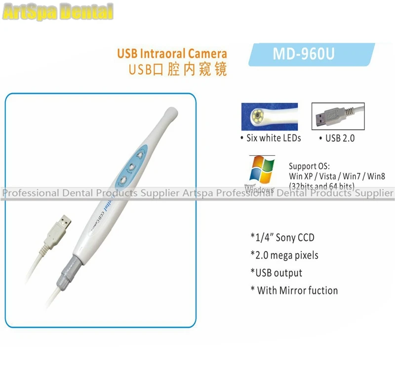 MD960U Стоматологическая внутриротовая камера USB 1/4 Sony CCD автоматическая фокусировка