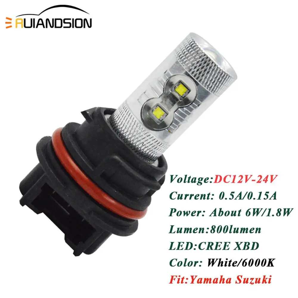 Фонарь для мотоцикла PH11 9014 12 V 24 50 W мотоциклетные фонари скутера лампы