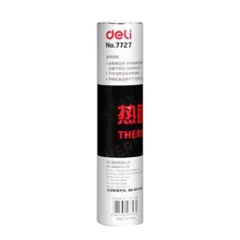 Термобумага для факсов