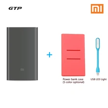 Original Xiaomi Mi Power Bank Pro 10000mAh Mi Powerbank Pro 10000 Slim USB Type-C Two-way Quick Charge with Power Bank Case