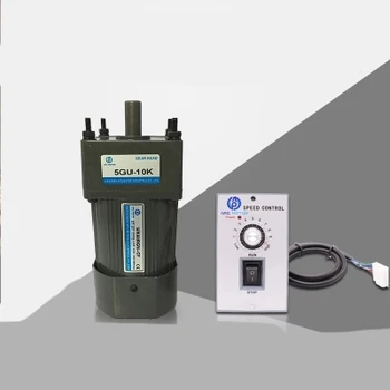 

5IK60RGN-CF 60W AC220V AC Geared Motor / Speed Control Motor Forward and Reverse High Torque + Governor