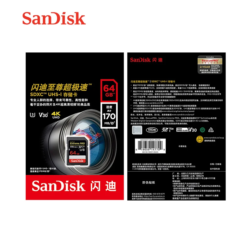 Sandisk Экстремальный Pro Sdhc Sdxc Uhs-i карта 512 ГБ 256 ГБ 128 Гб 64 Гб SD флэш-карта памяти карты для камеры бизнес высокоскоростная карта