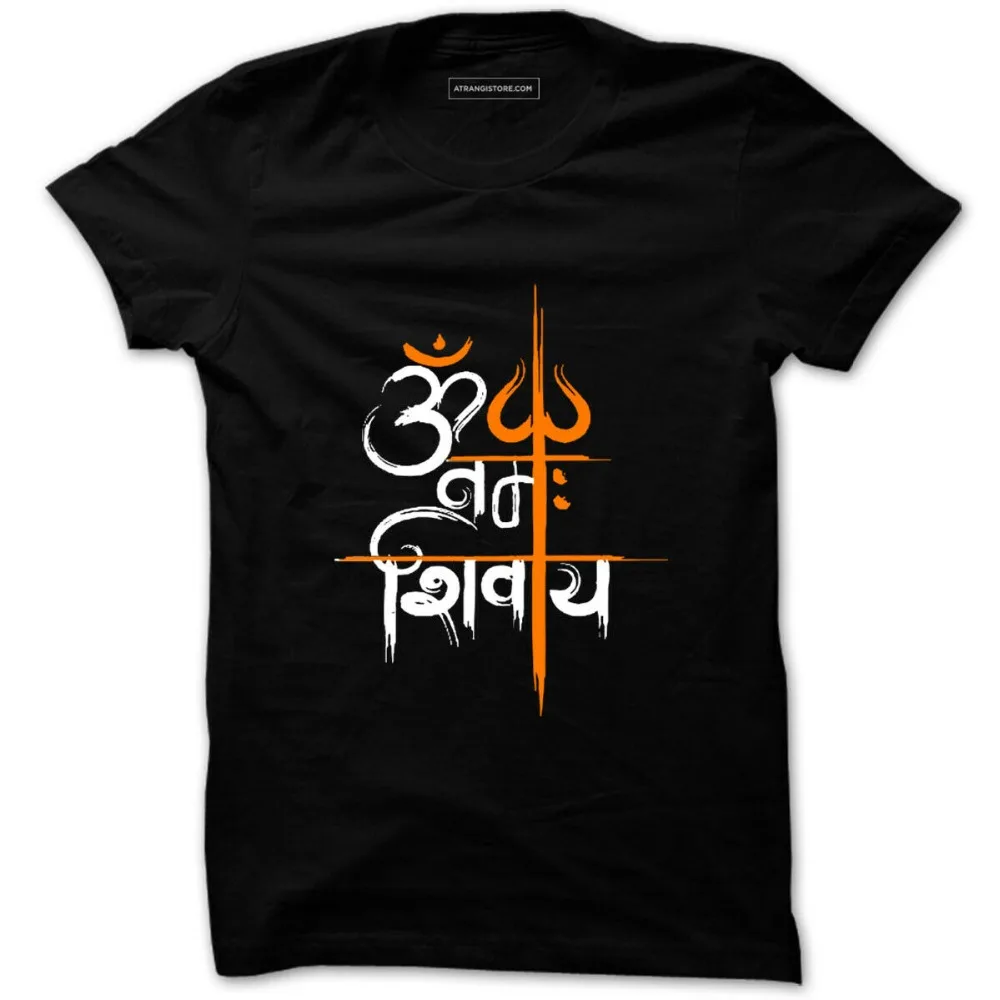 Футболка с принтом Om Namah Shivay повседневные Мягкие хлопковые черные футболки