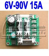 

5PCS/LOT High efficiency 6v- 90v 15A DC motor Pump PWM Continuously Variable plc speed controller governor