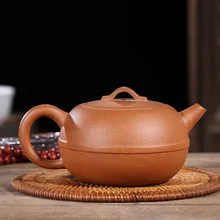 Исин аутентичный фиолетовый чайник происхождения чистые пески Zisha чайные наборы 270cc