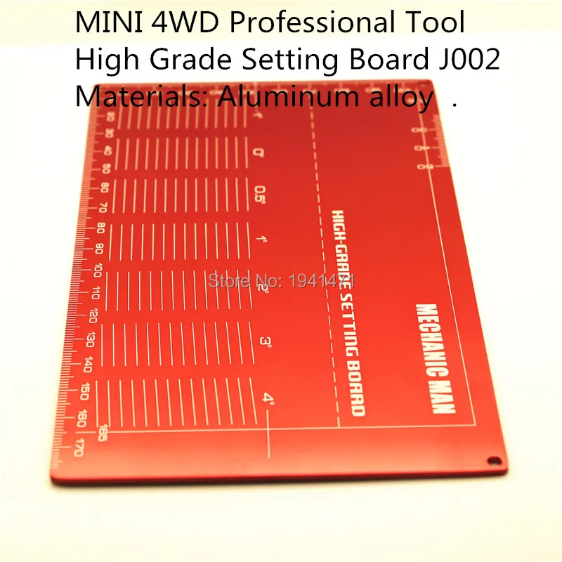 MINI 4WD Setting Board Self made Parts Tamiya MINI 4WD Professional Tool High Grade Setting Board
