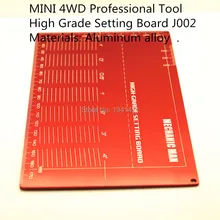 MINI 4WD Setting Board Self made Parts Tamiya MINI 4WD Professional Tool High Grade Setting Board