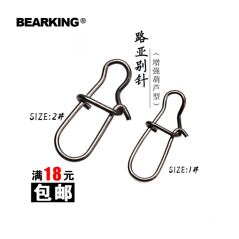 

Hot 100pcs/lot bearking nice Snap Fishing Barrel Swivel Safety Snaps Hooks Fishhook Fishing Tackle Box Accessory tool lures