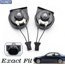 Пара 12V 125db 410/510 Гц Высокая Низкая брошь в форме улитки рога Водонепроницаемый авто рог для BMW E46 M3 316i 318i 320i 323i 325i 328i 330i