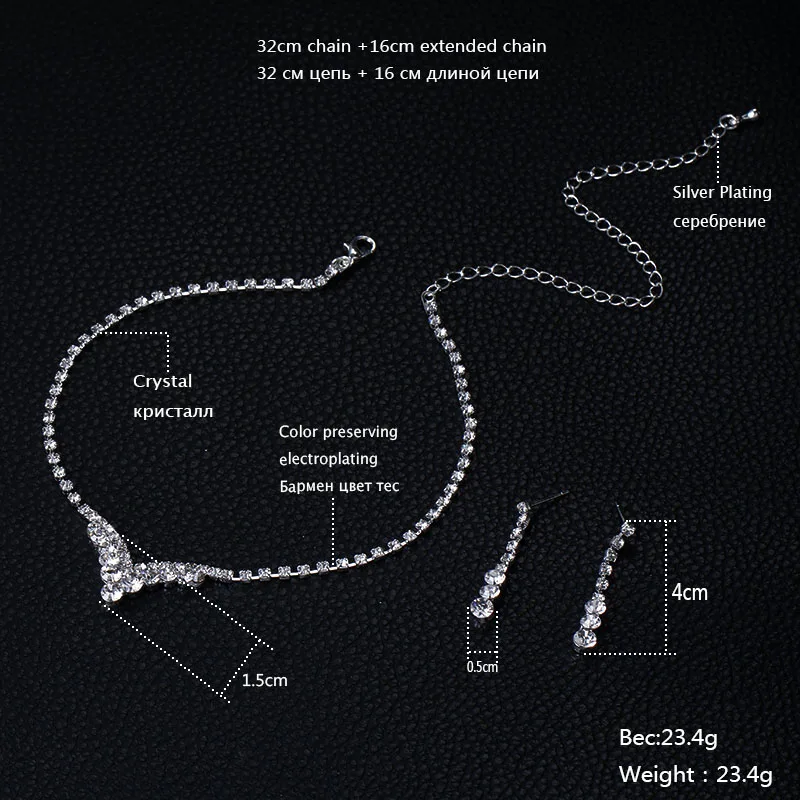 Блестящий серебряный цвет стразы горный хрусталь для свадьбы ювелирный набор V ожерелье-чокер Комплект сережек для женщин свадебные комплекты ювелирных изделий