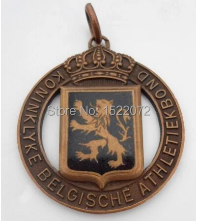 low price athletics federation