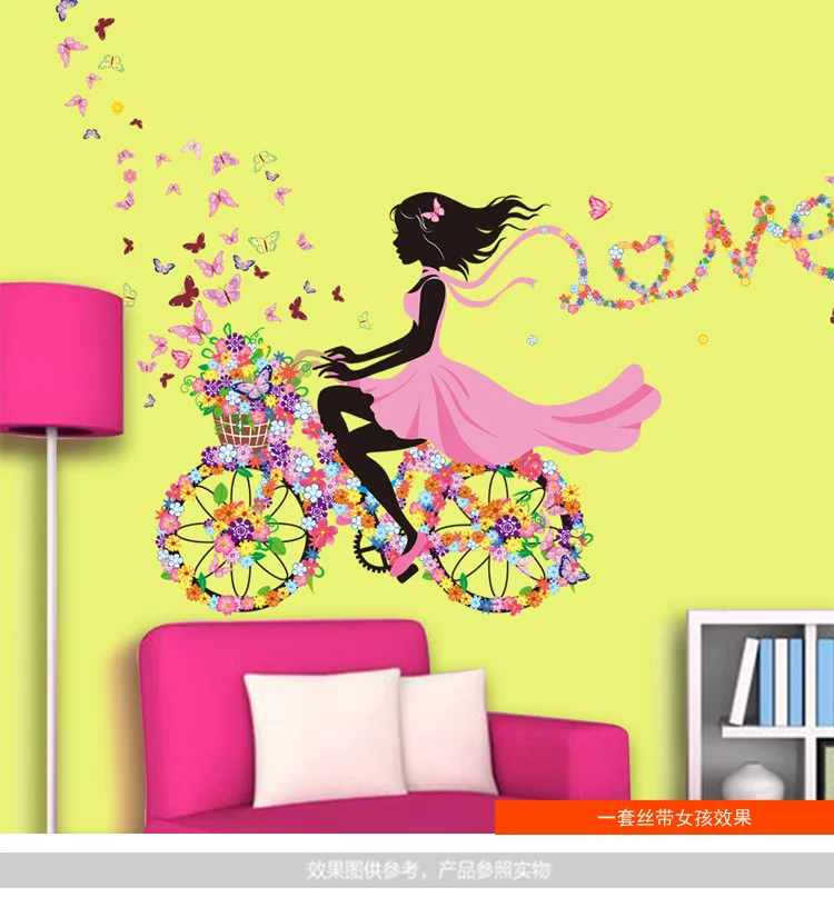 2445477508_514579941