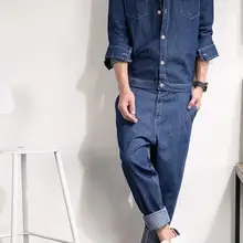 M-XXL! осень и зима мужской джинсовый костюм популярный принт мужской хип-хоп боди с длинным рукавом рабочие цельные брюки