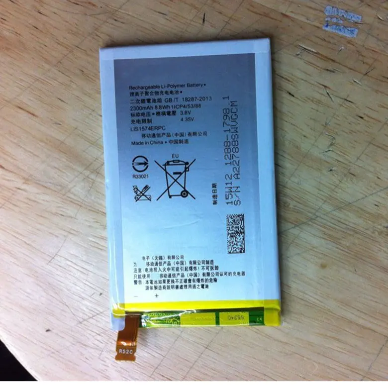 ALLCCX Высокое качество батареи мобильного телефона LIS1574ERPC для Sony Xperia E4 E2003 E2033 E2105 E2006