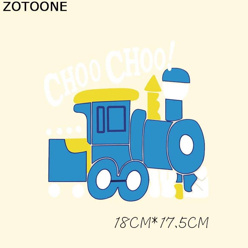 train patch