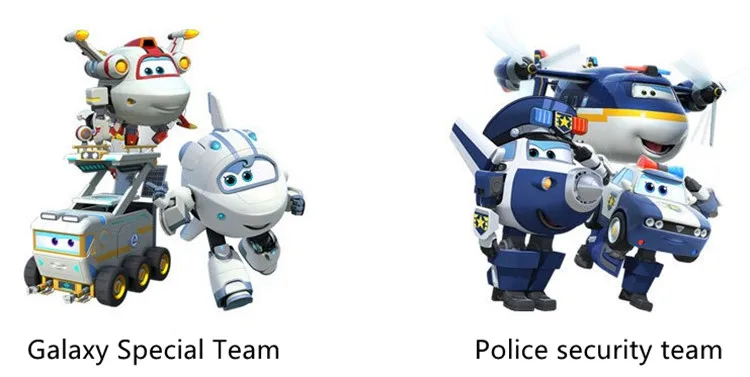 New mini super wings6